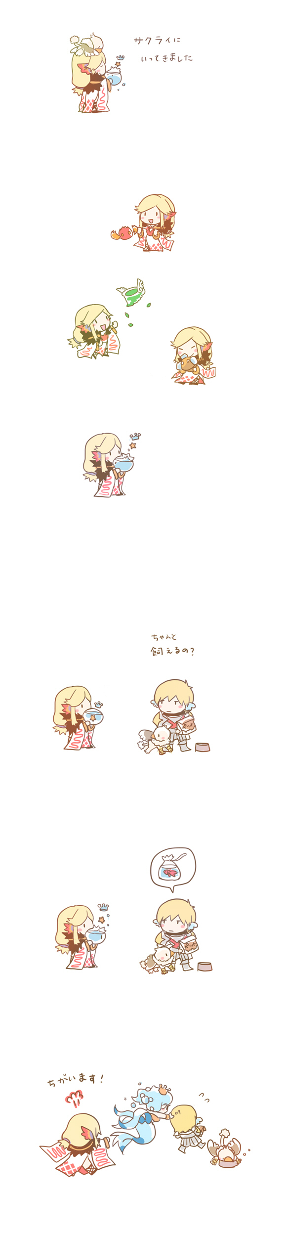 1boy, 2girls, absurdres, agni_(ragnarok_online), aqua_(ragnarok_online), argyle_clothes, argyle_dress, blonde_hair