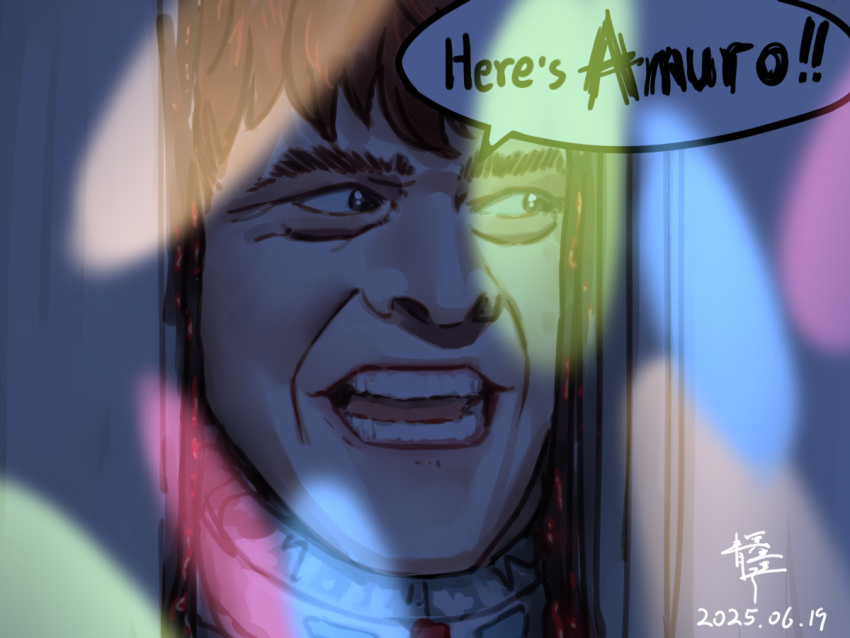 1boy, amuro_ray, broken_door, commentary_request, cosplay, crazy_eyes, dated, derivative_work