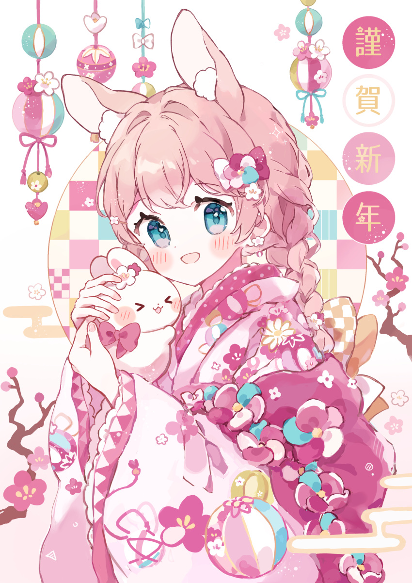 >_<, 1girl, :3, abstract_background, absurdres, animal, animal_ear_fluff, animal_hug