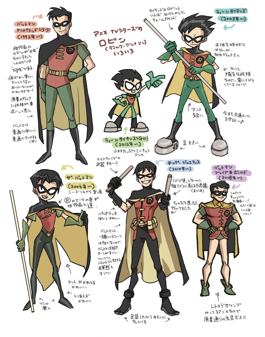 1boy, absurdres, batman:_the_animated_series, batman:_the_brave_and_the_bold, batman_(series), belt, black_boots, black_gloves, black_pants, bo_staff, boots, cape, character_profile, costume_chart, dc_comics, dick_grayson, domino_mask, escrima_sticks, evolution, full_body, gloves, green_gloves, green_pants, highres, holding, holding_staff, male_focus, mask, notes, pants, progression, ricoteki, robin_(dc), simple_background, smile, solo, staff, standing, steel-toe_boots, superhero_costume, teen_titans_(tv_series), teen_titans_go!, the_batman_(cartoon), tonfa, two-tone_cape, utility_belt, variations, weapon, white_background, yellow_cape, young_justice