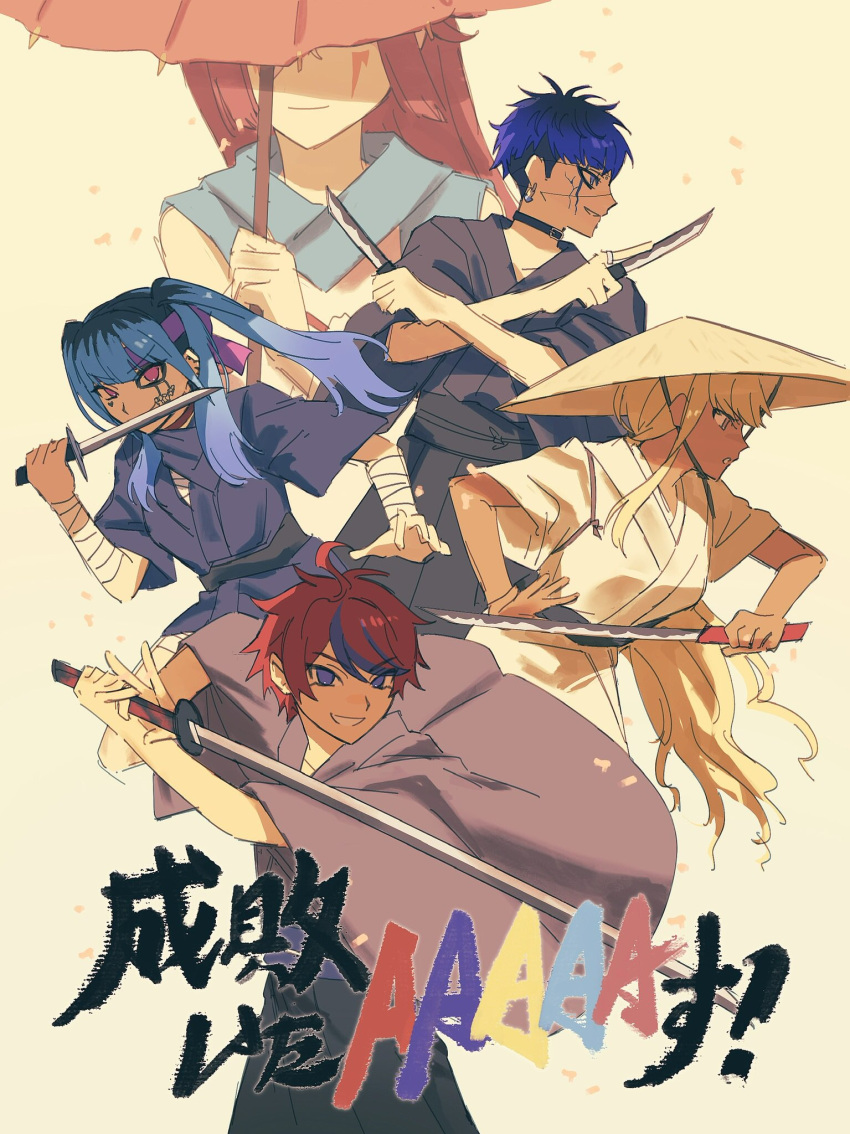 2boys, 3girls, ahoge, amemiya_darumi, arm_wrap, babykatafan, black_eyeshadow, black_hair
