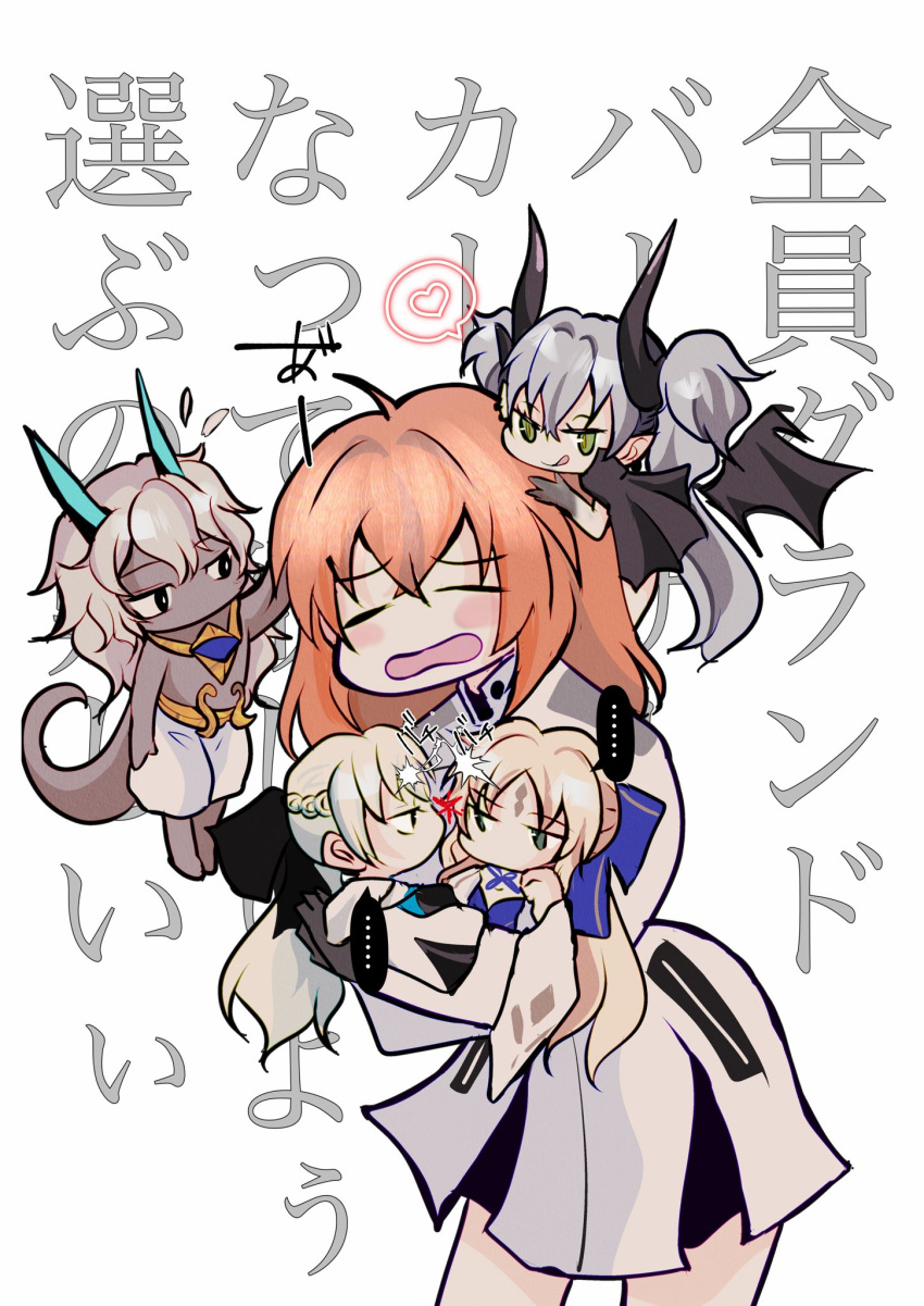1boy, 4girls, arjuna_(fate), arjuna_alter_(fate), artoria_caster_(fate), artoria_caster_(swimsuit_berserker)_(fate), artoria_caster_(swimsuit_berserker)_(third_ascension)_(fate), artoria_pendragon_(fate), black_bow, blonde_hair, blue_eyes, blush, bow, braid, closed_eyes, coccorope, fate/grand_order, fate_(series), fujimaru_ritsuka_(female), green_eyes, hair_between_eyes, hair_bow, half_up_braid, highres, lilith_(fate), long_hair, morgan_le_fay_(fate), morgan_le_fay_(first_ascension)_(fate), multiple_girls, open_mouth, orange_hair, ponytail, short_hair, simple_background, smile, white_hair