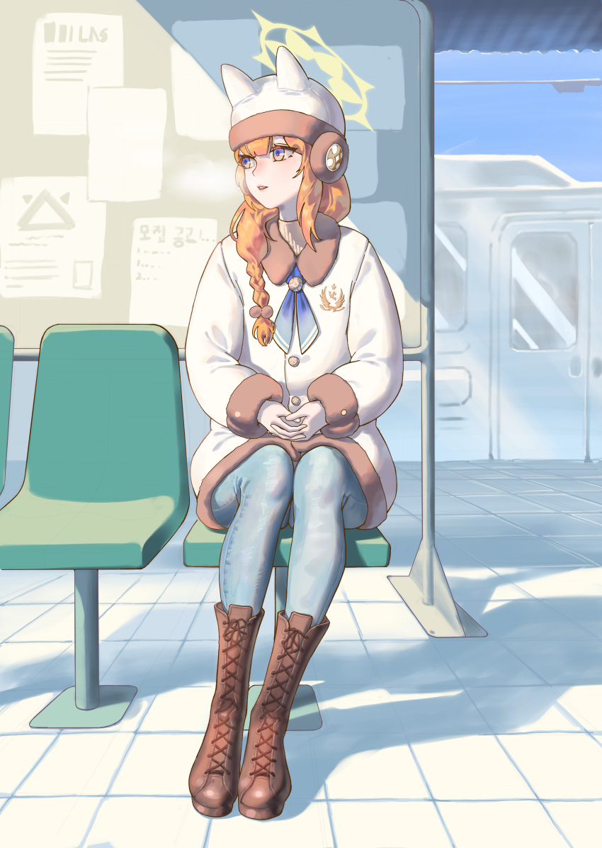 1girl, absurdres, alternate_costume, animal_ear_headwear, blue_archive, blue_eyes, blue_neckerchief, boots