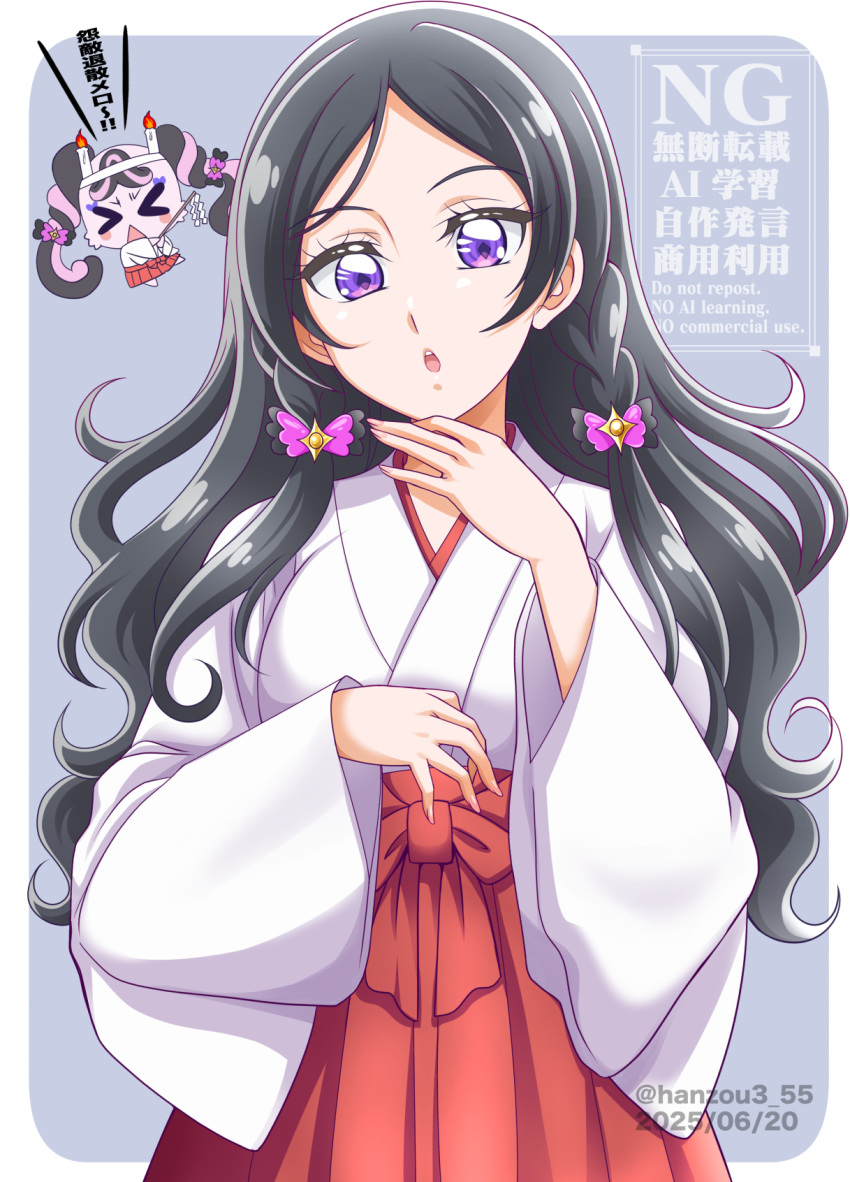 1girl, alternate_costume, black_hair, braid, candle, curly_sidelocks, hair_ribbon, hair_tie