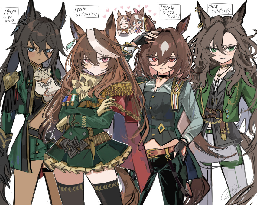 6+girls, :d, absurdres, animal_ears, ascot, belt, black_hair, black_shirt