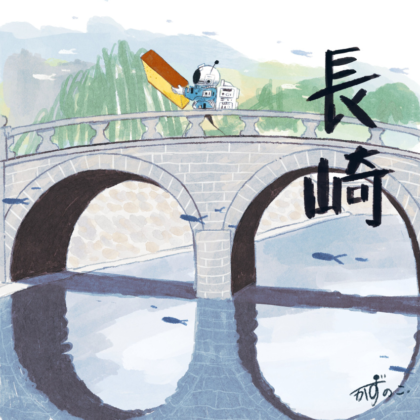 1other, absurdres, arch_bridge, artist_name, backpack, bag, blue_jacket, bridge