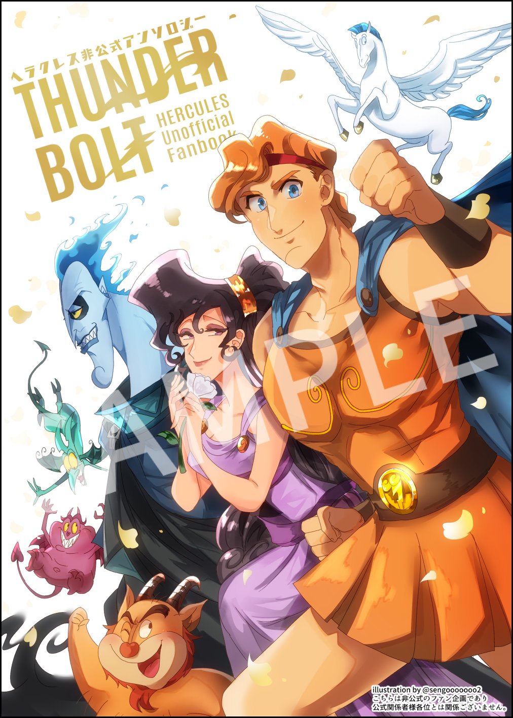 1girl, 6+boys, airagency1005, ancient_greek_clothes, animification, english_text, eyeshadow, fiery_hair