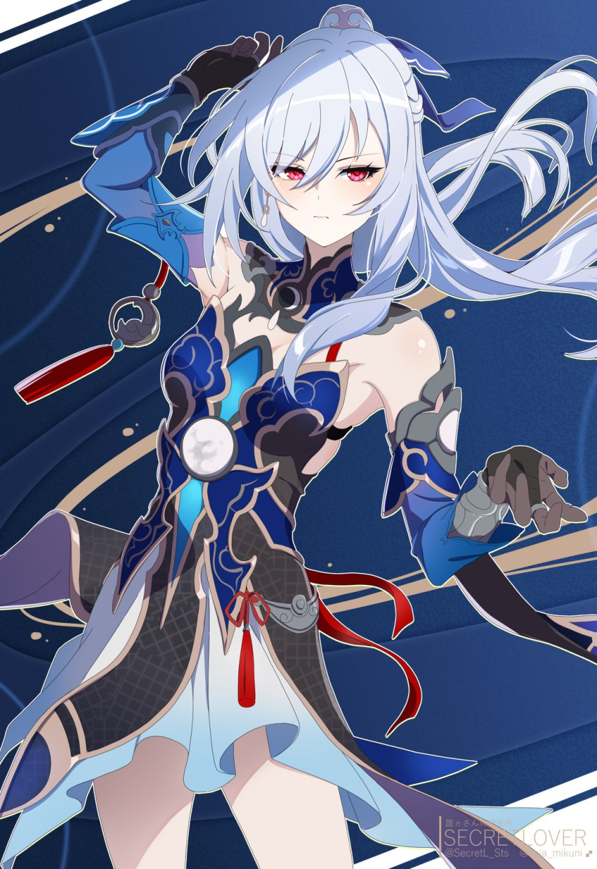 1girl, arm_up, armpits, artist_name, bare_shoulders, black_gloves, blue_background, blue_dress