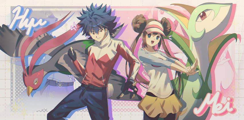 1boy, 1girl, :d, belt, black_belt, black_gloves, black_hair, blue_eyes