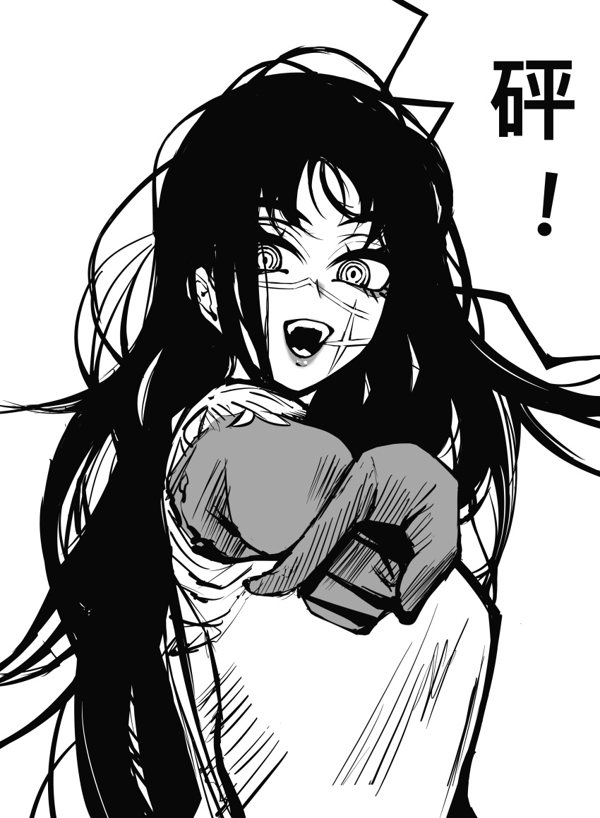 1girl, absurdres, chainsaw_man, greyscale, highres, long_hair, meowlin, monochrome, open_mouth, pointing, ringed_eyes, scar, scar_on_cheek, scar_on_face, scar_on_nose, shirt, solo, teeth, translation_request, yoru_(chainsaw_man)