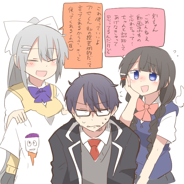 1boy, 2girls, :d, black-framed_eyewear, black_hair, black_jacket, blazer, blush_stickers