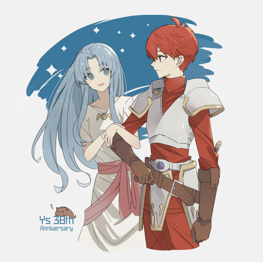 1boy, 1girl, absurdres, adol_christin, ancient_ys_vanished, anniversary, armor, blue_eyes