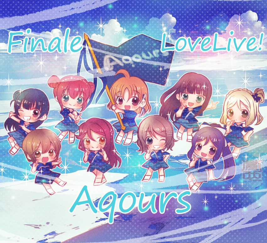 6+girls, :d, ;d, absurdres, ahoge, aqours_finale_lovelive!_~eikyuu_stage~, aqua_eyes, black_hair