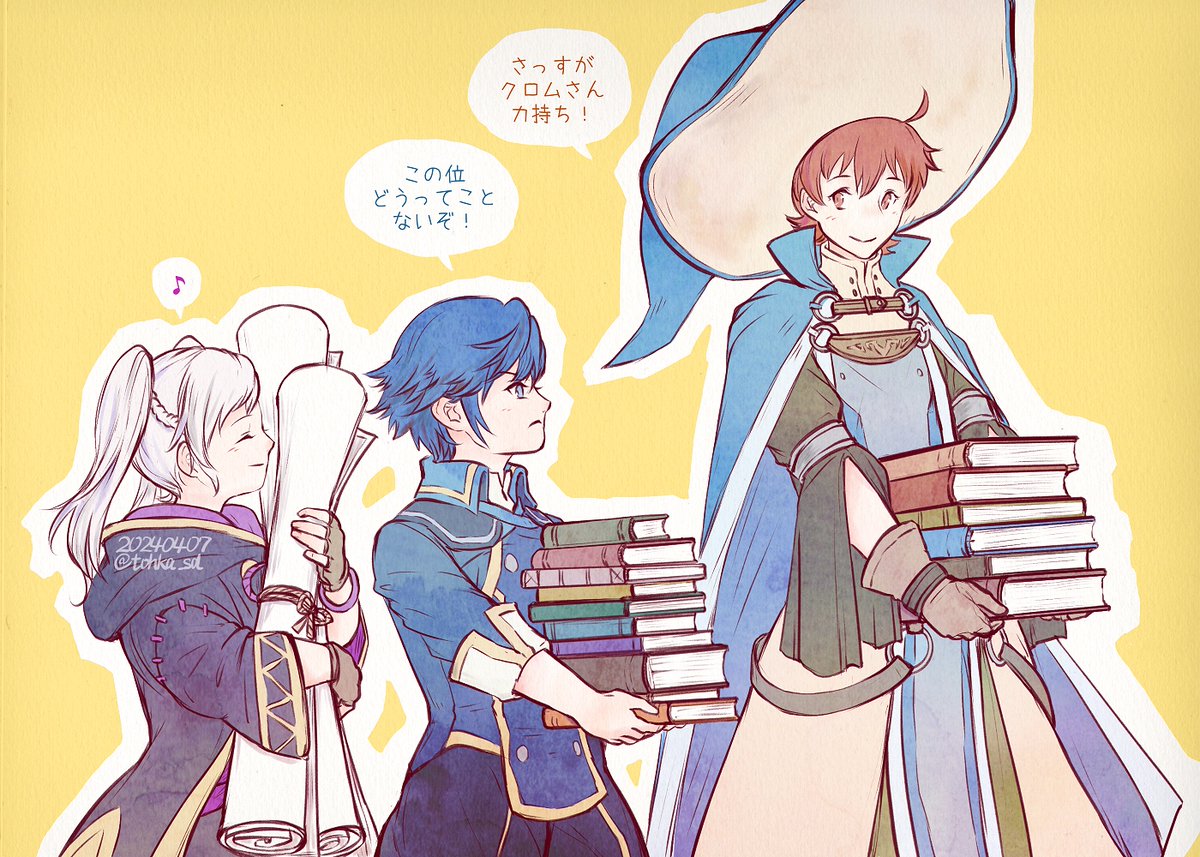 1girl, 2boys, aged_down, black_robe, blue_cape, blue_eyes, blue_hair, blue_hat