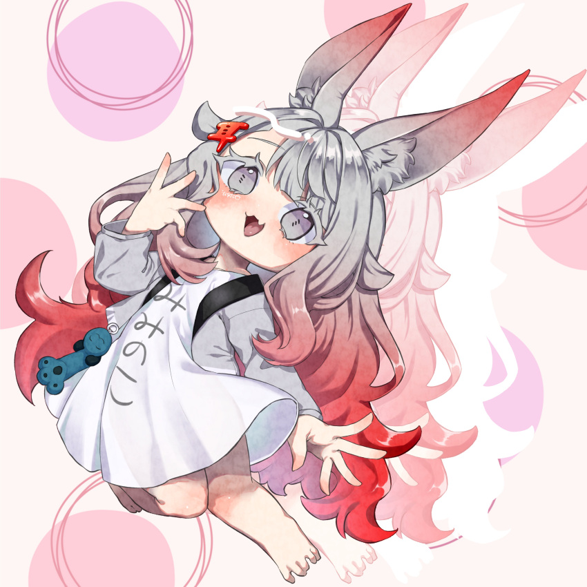 1girl, :d, absurdres, animal_ear_fluff, animal_ears, barefoot, blush, clothes_writing