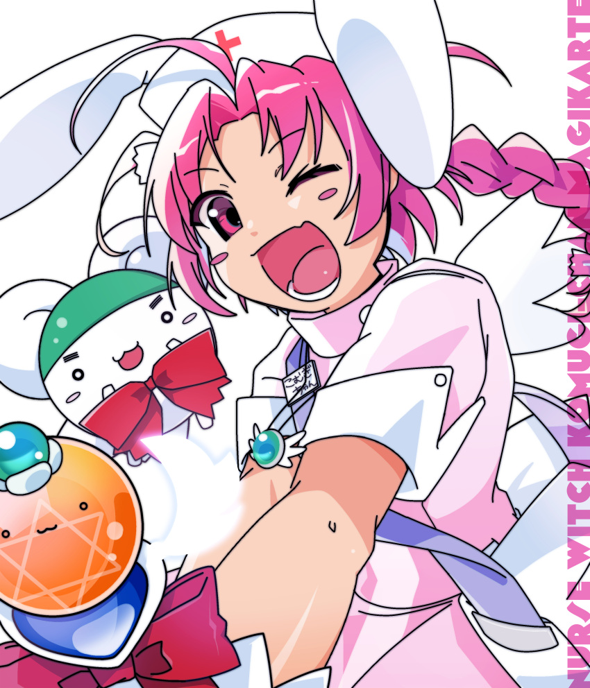 1girl, absurdres, animal_ears, blush_stickers, braid, copyright_name, fang, hat