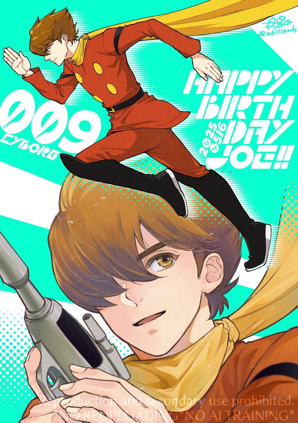 1boy, black_boots, boots, brown_eyes, brown_hair, coat, cyborg, cyborg_009