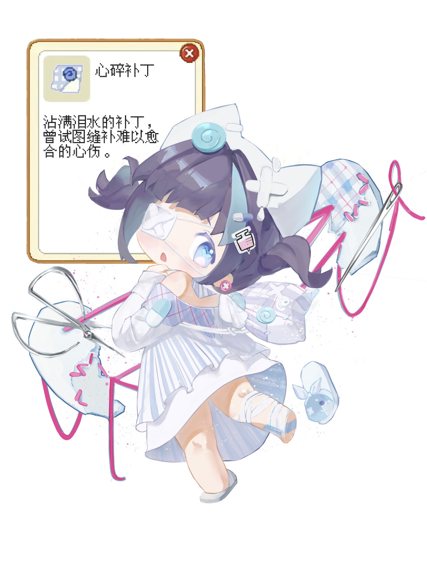 1girl, absurdres, animal_ear_headwear, animal_ears, aqua_hair, bandaged_leg, bandages, beanie
