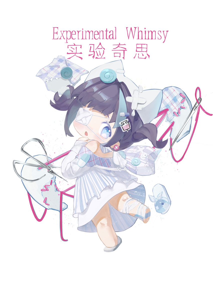 1girl, absurdres, animal_ear_headwear, animal_ears, aqua_hair, bad_link, bandaged_leg, bandages