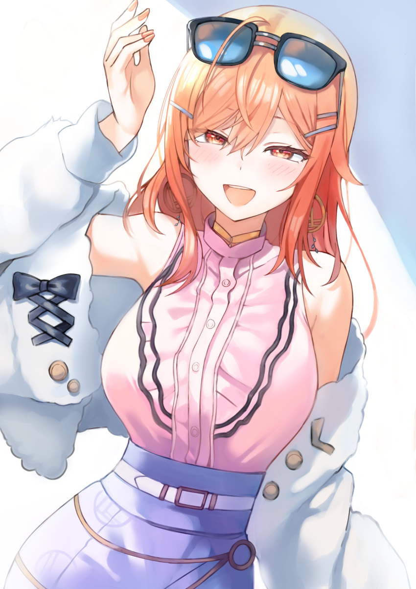 absurdres, belt, blue_skirt, center_frills, coat, eyewear_on_head, frills, fur-trimmed_coat