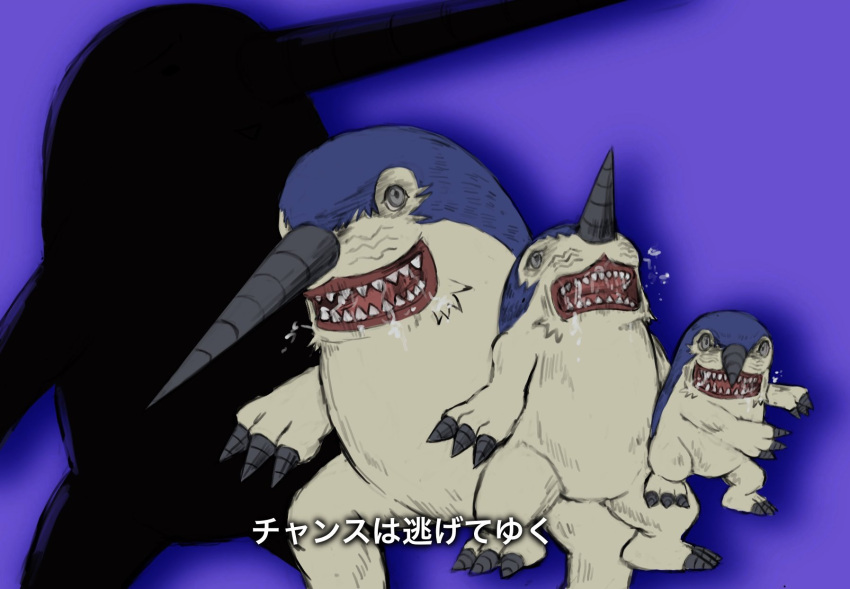 body_fur, digimon, digimon_(creature), digimon_tamers, drill, drimogemon, full_body, highres