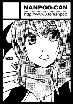 1girl, assassin_cross_(ragnarok_online), circle_cut, circle_name, comiket_77, commentary_request, copyright_name, greyscale