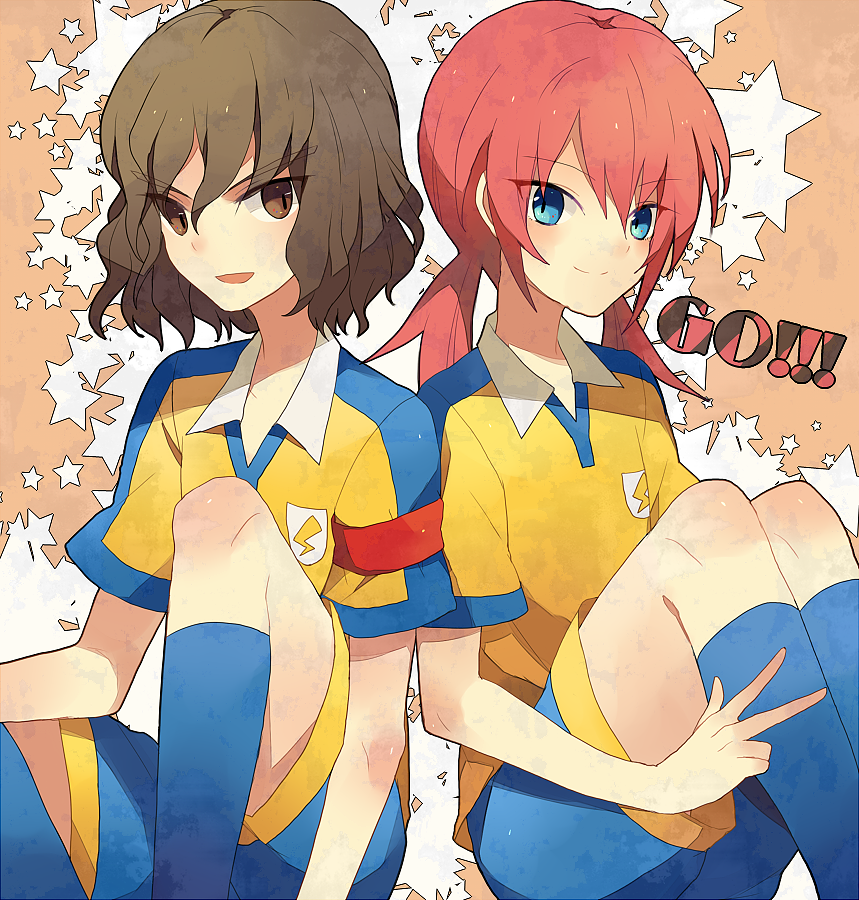 blue_eyes, brown_eyes, brown_hair, footwear, inazuma_eleven, inazuma_eleven_(series), inazuma_eleven_go, kirino_ranmaru