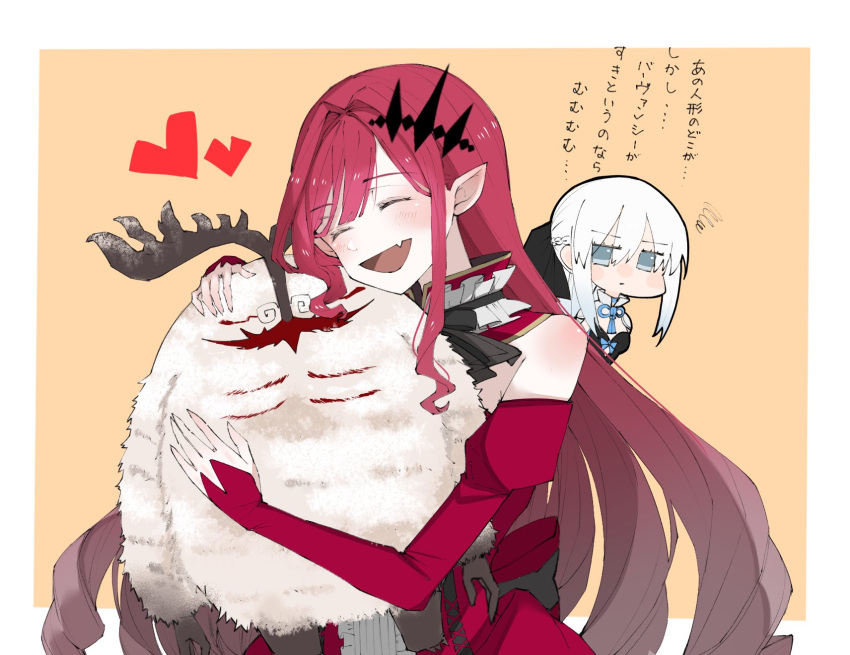 2girls, baobhan_sith_(fate), baobhan_sith_(first_ascension)_(fate), black_bow, blue_eyes, blush, bow, braid