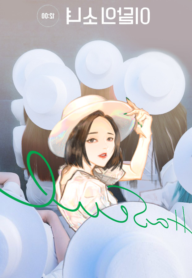 back, blue_eyes, brown_hair, commentary, dress, goddessgrayfruit, green_nails, haseul_(loona)