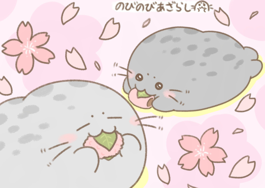 2others, :3, animal, animal_focus, black_eyes, blush, cherry_blossoms, closed_eyes