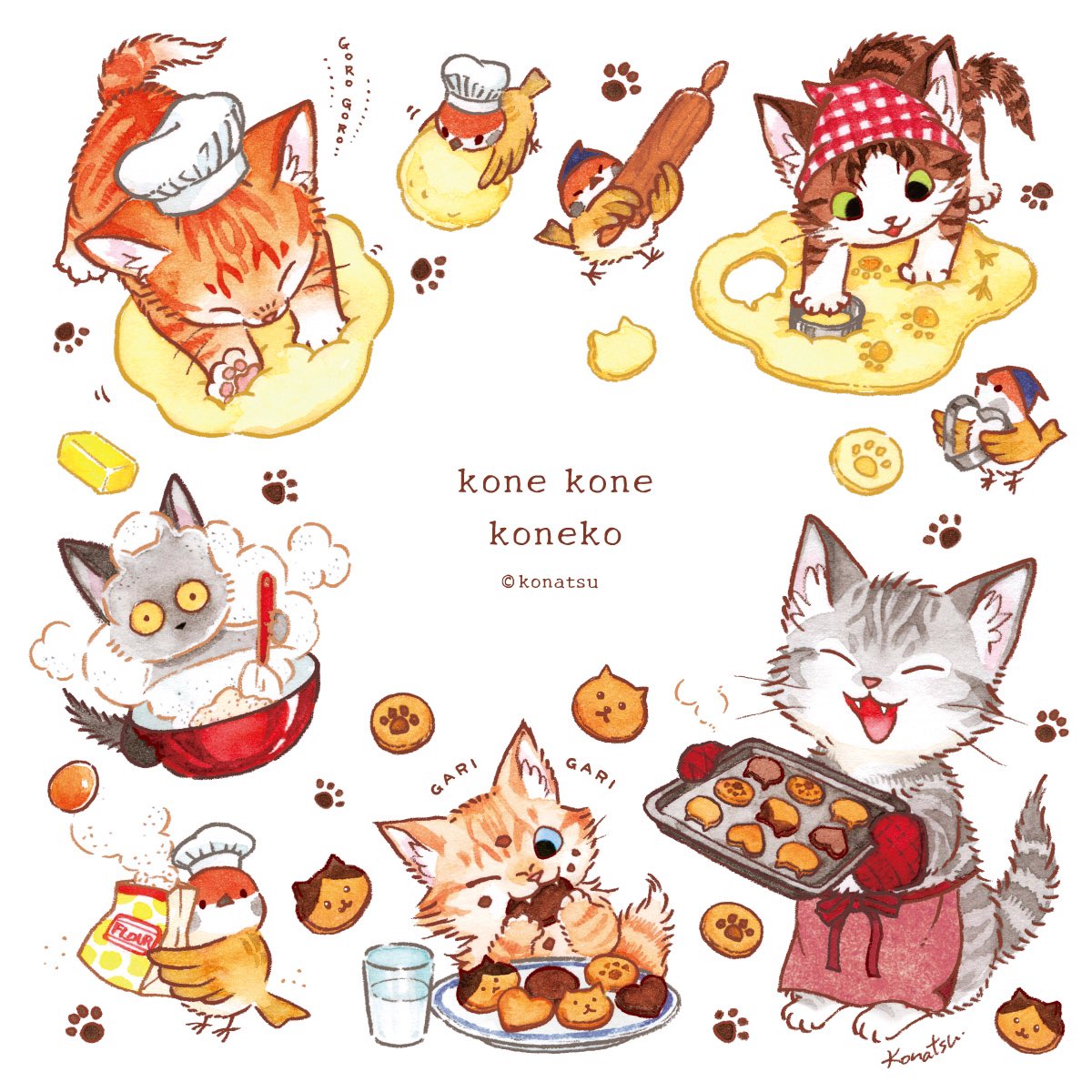 5others, all_fours, animal_ears, animal_feet, animal_hands, baby_animal, baking, bandana