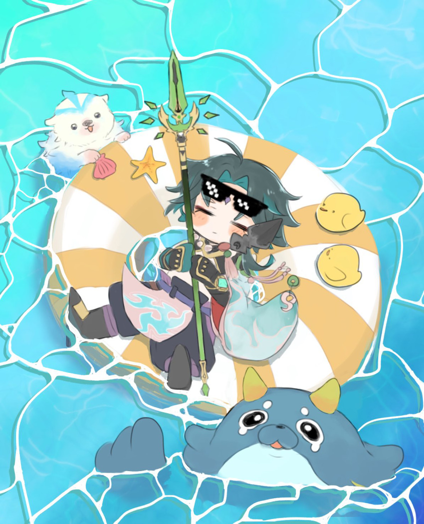 asymmetrical_clothes, bead_necklace, beads, blubberbeast_(genshin_impact), blue_fur, deal_with_it_(meme), detached_sleeves, facial_mark