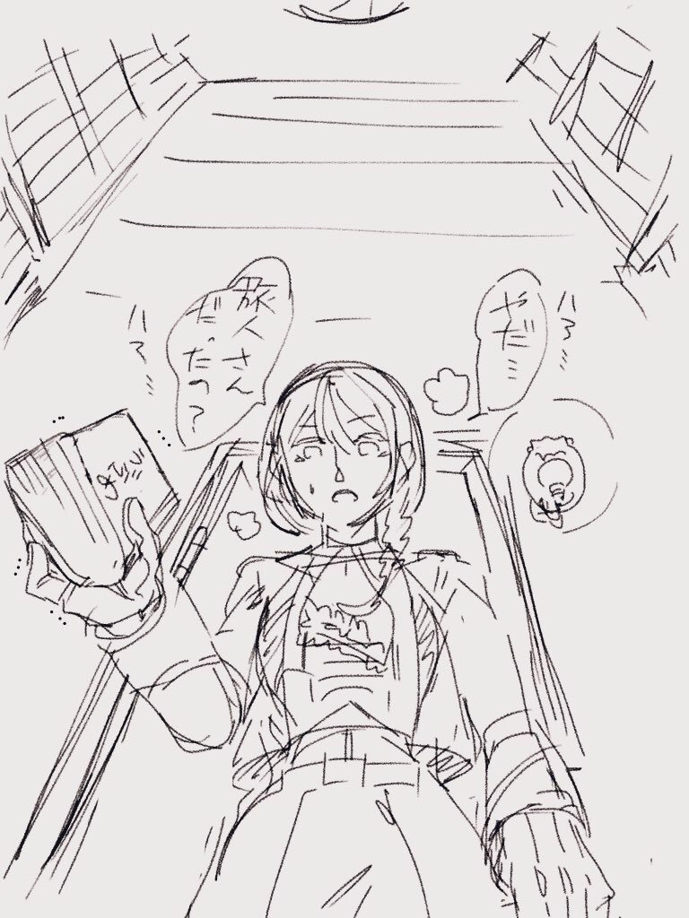 1girl, alter_ego_(game), black_eyes, black_hair, book, bookshelf, braid, braided_ponytail