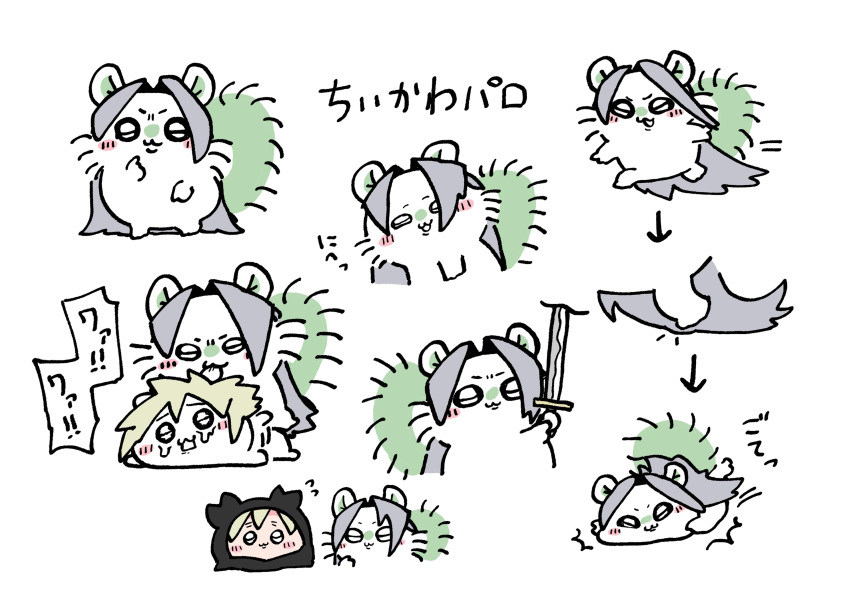 2boys, :3, absurdres, blonde_hair, blush, chibikemo, chiikawa, chiikawa_(character), cloud_strife, commentary_request, cosplay, creature, creature_focus, crossover, final_fantasy, final_fantasy_vii, furrification, furry, furry_male, furuhonya, grey_hair, highres, kawa_2929_ff, long_hair, masamune_(ff7), momonga_(chiikawa), multiple_boys, nagano_(grayparka)_(style), open_mouth, parody, sephiroth, short_hair, style_parody