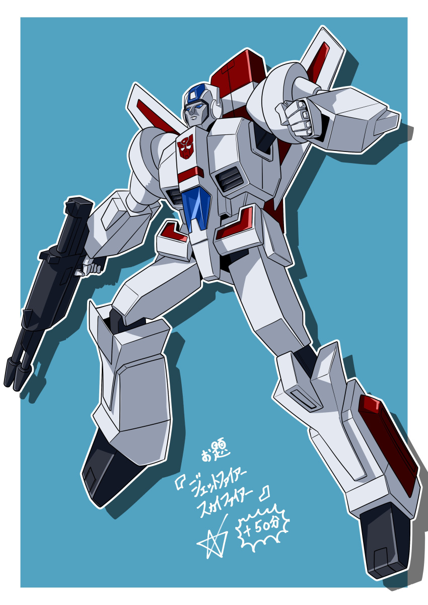 absurdres, aerialbot, airplane_wing, armor, autobot, blue_eyes, energy_gun, gun