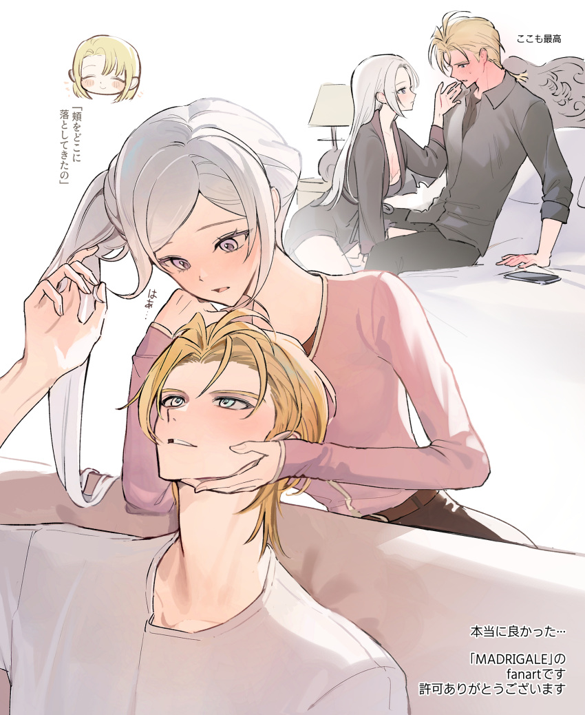 1boy, 1girl, absurdres, alternate_costume, belt, black_robe, black_shirt, blonde_hair, blue_eyes, blush, cellphone, collarbone, collared_shirt, commentary_request, couch, couple, desk_lamp, dimitri_alexandre_blaiddyd, dimitri_alexandre_blaiddyd_(young), edelgard_von_hresvelg, embarrassed, fire_emblem, fire_emblem:_three_houses, fire_emblem_warriors:_three_hopes, from_side, full-face_blush, hair_between_eyes, hair_slicked_back, hand_blush, hand_in_another's_hair, hand_on_another's_cheek, hand_on_another's_face, hetero, highres, ikaikakka, lamp, leaning_forward, long_sleeves, looking_down, looking_up, official_alternate_hairstyle, on_bed, on_couch, parted_bangs, parted_lips, phone, pillow, pink_shirt, robe, shade, shirt, short_hair, side_ponytail, smartphone, sweatdrop, translation_request, violet_eyes, white_background, white_hair, white_shirt