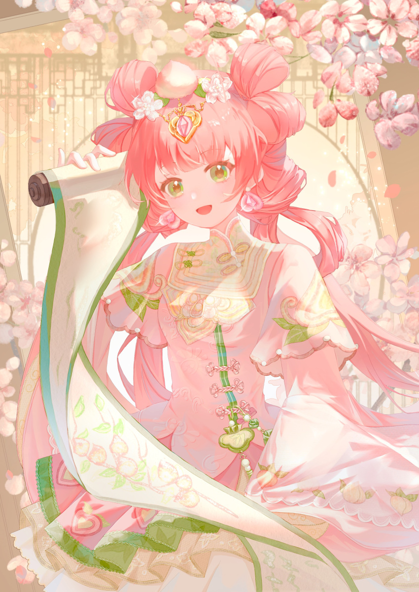 1girl, absurdres, artist_request, blunt_bangs, bow-shaped_hair, brachydios, brown_pupils, cherry_blossoms