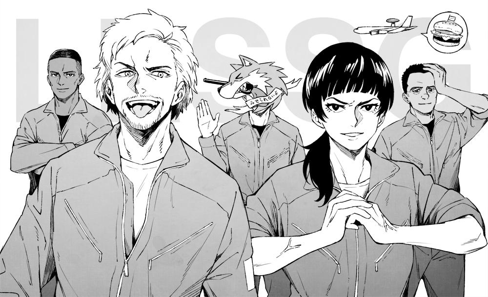 1girl, 4boys, ace_combat, ace_combat_7, aircraft, airplane, awacs, burger