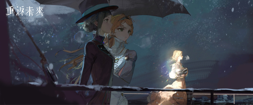 3girls, ascot, black_coat, black_hat, black_umbrella, blindfold, blue_sky, boater_hat