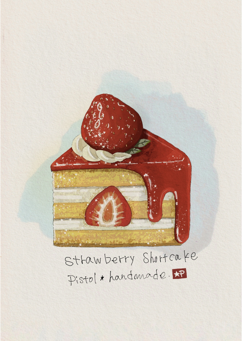 artist_name, cake, cake_slice, commentary, food, food_focus, food_name, fruit