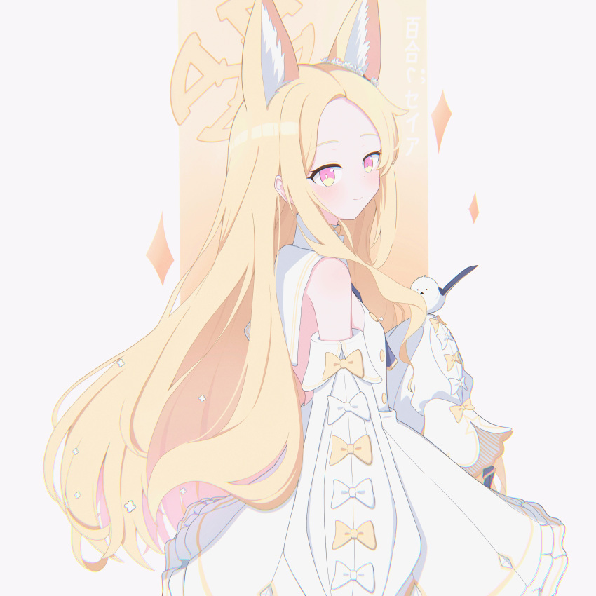 1girl, 2406219391, absurdres, animal_ear_fluff, animal_ears, backless_dress, backless_outfit, bird