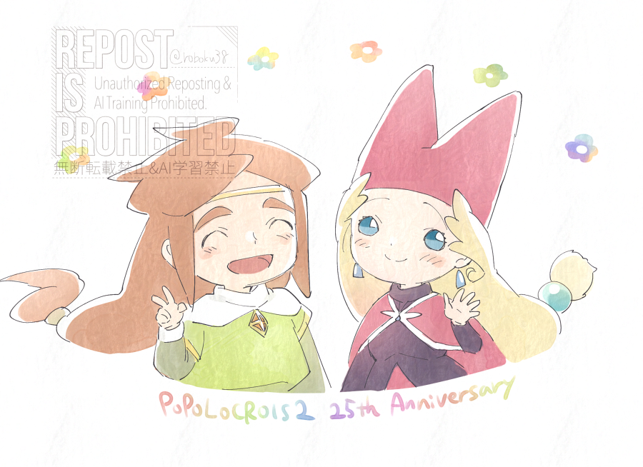 1boy, 1girl, :d, anniversary, blonde_hair, blue_eyes, blush, bright_pupils