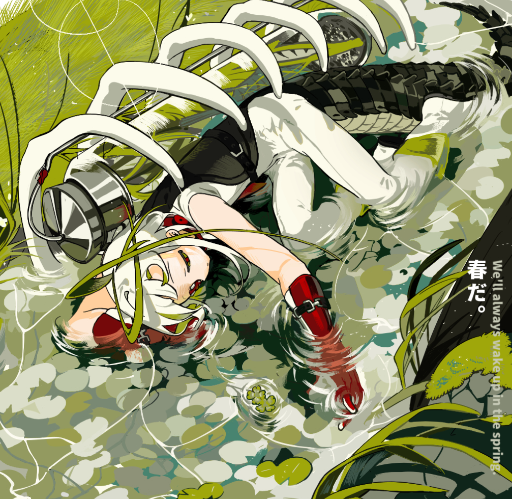 1other, afloat, bodysuit, boots, buckle, clover, crocodilian_tail, dajiafengfan25164, english_text, four-leaf_clover, gloves, lily_pad, lying, medium_hair, moss, original, other_focus, outdoors, pants, red_eyes, red_gloves, ribs, tail, wetland, white_bodysuit, white_boots, white_hair, white_pants