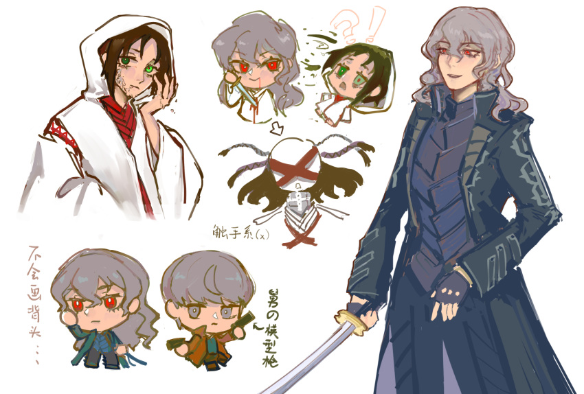 blood, blood_from_mouth, cosplay, dante_(devil_may_cry), dante_(devil_may_cry)_(cosplay), devil_may_cry_(series), devil_may_cry_5, ebony_&amp;_ivory