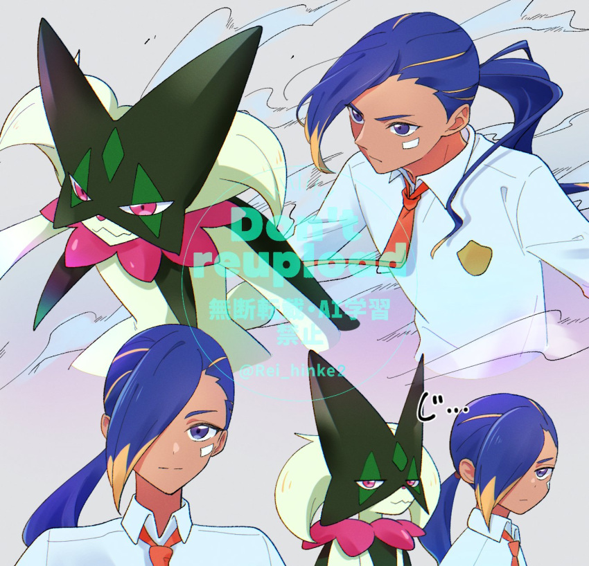 1boy, aliquis_(pokemon), asymmetrical_bangs, bandaid, bandaid_on_face, blue_eyes, blue_hair, closed_mouth