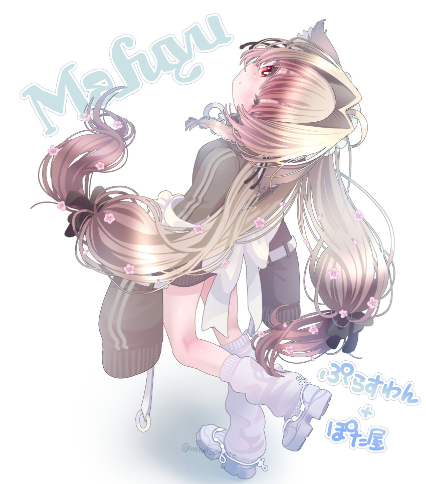 1girl, absurdres, ahoge, animal_ears, apron, black_bow, black_ribbon, blush, bow, braid, brown_hair, cat_ears, character_name, closed_mouth, collar, double_vertical_stripe, flower, from_behind, full_body, gradient_hair, hair_bow, hair_flower, hair_intakes, hair_ornament, hair_ribbon, head_tilt, highres, jacket, leg_warmers, long_hair, long_sleeves, looking_at_viewer, looking_back, loose_socks, low-tied_long_hair, low_twintails, mafuyu_(vrchat), maid, maid_headdress, multicolored_hair, multiple_hair_bows, nene_omote, one_eye_closed, pink_flower, red_eyes, ribbon, shoes, simple_background, sleeves_past_fingers, sleeves_past_wrists, socks, solo, standing, standing_on_one_leg, sweater, track_jacket, transparent_background, twin_braids, twintails, unconventional_maid, very_long_hair, very_long_sleeves, vrchat, white_apron, white_background, white_bow, white_shoes, white_socks