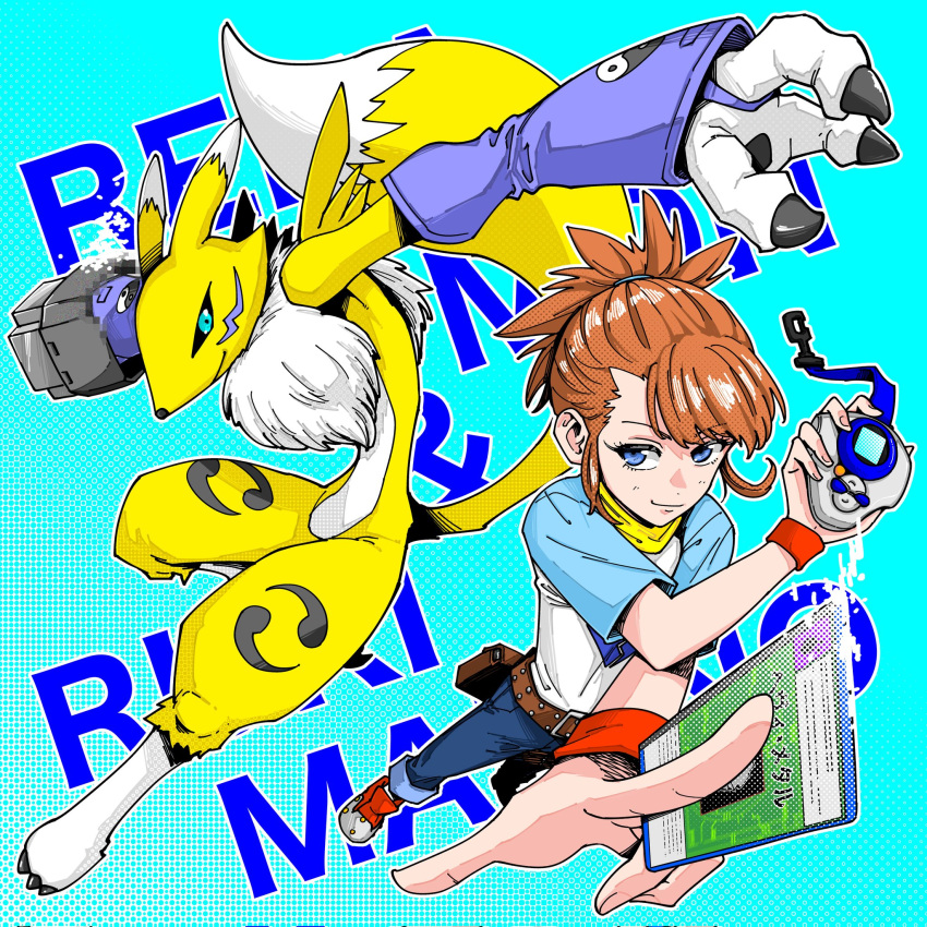2girls, belt, black_sclera, blue_background, blue_eyes, blue_pants, blue_shirt, body_fur
