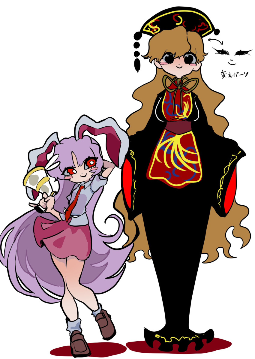 2girls, animal_ears, arm_behind_head, arm_up, arrow_(symbol), belt, black_dress, black_eyes