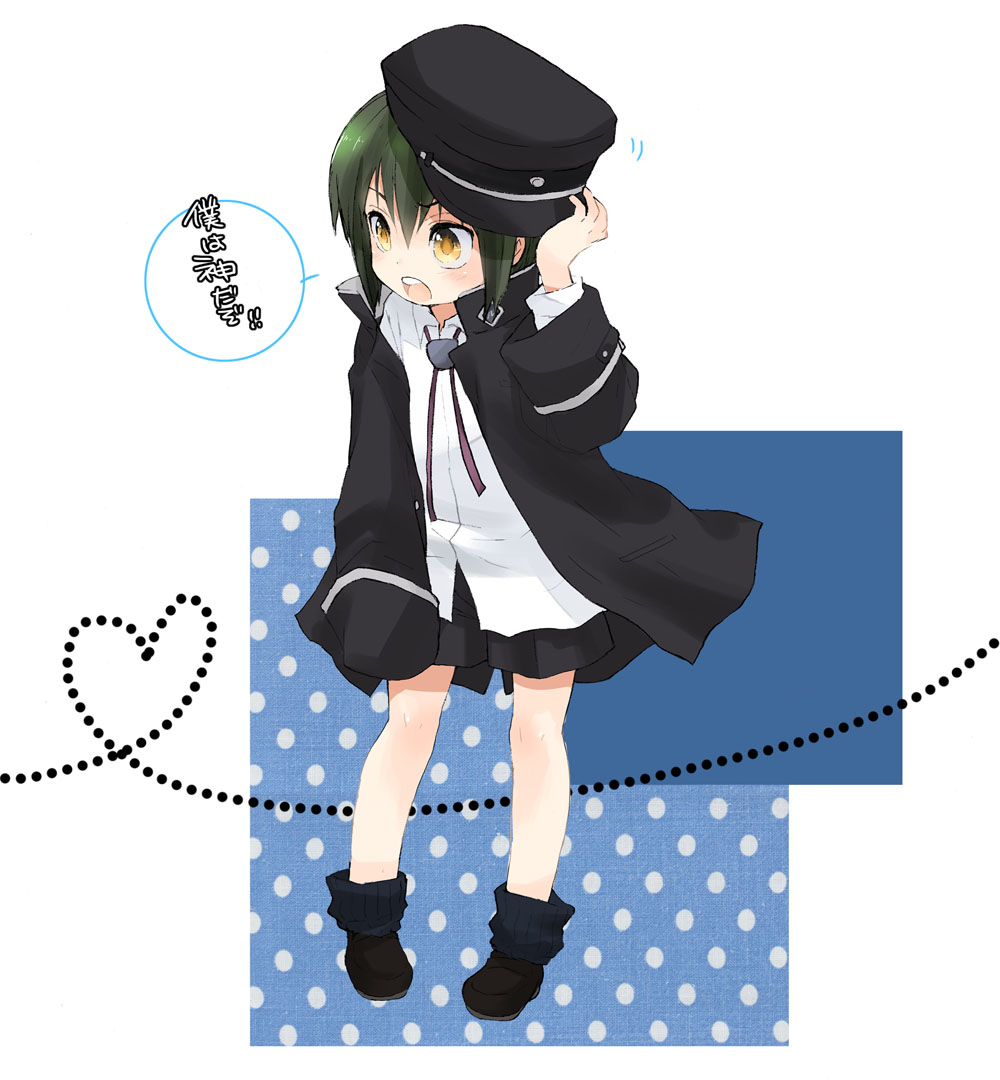 asami_(highway), green_hair, hat, male, naoi_ayato, oversized_clothes, school_uniform, short_hair