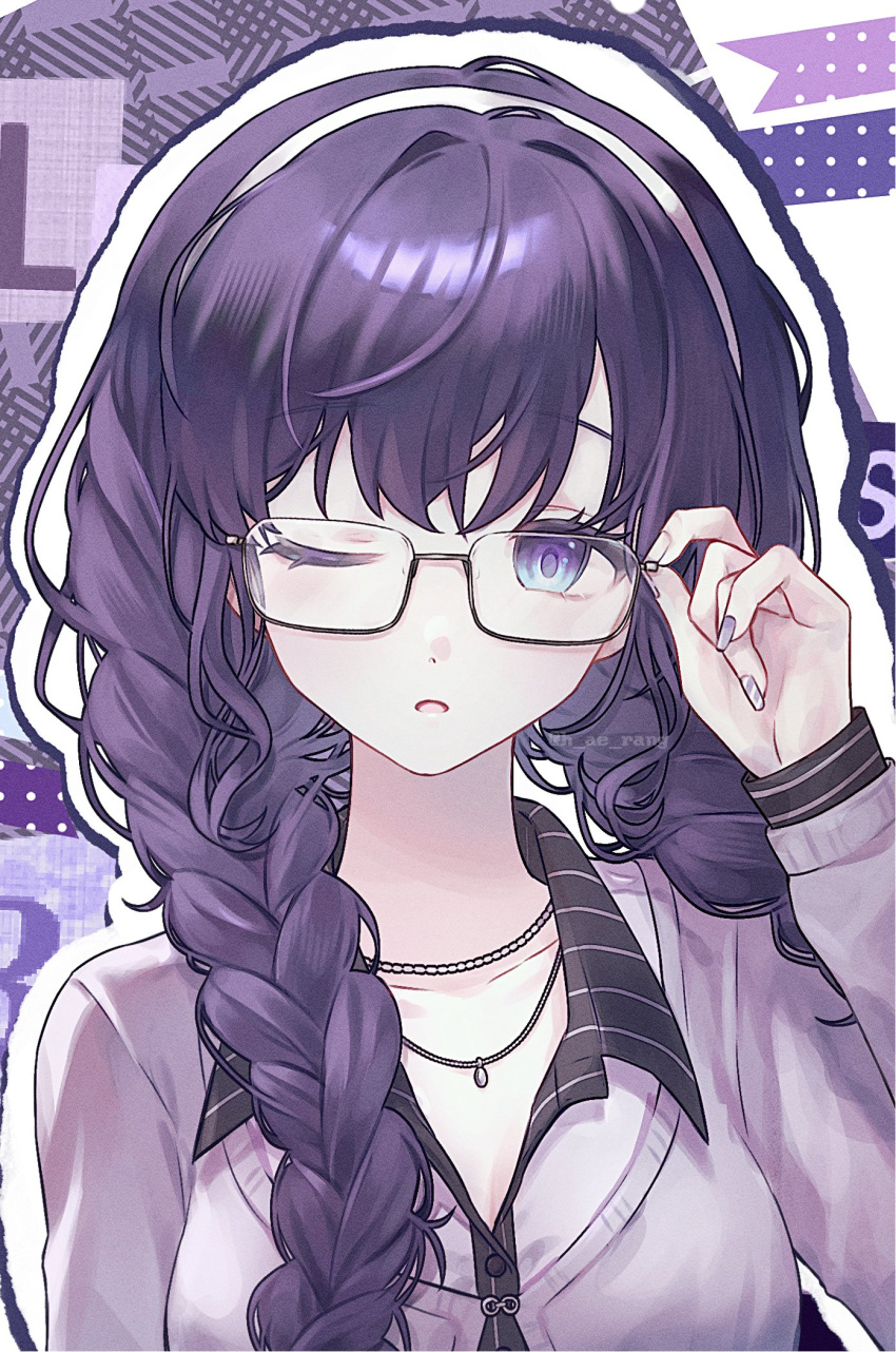 1girl, adjusting_eyewear, asahina_mafuyu, braid, cardigan, commentary, glasses, h_ae_rang, hairband, highres, jewelry, long_hair, long_sleeves, looking_at_viewer, necklace, one_eye_closed, open_mouth, outline, portrait, project_sekai, purple_cardigan, purple_hair, solo, symbol-only_commentary, twin_braids, white_hairband, white_outline